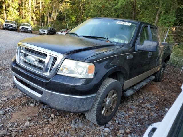 FORD F150 SUPER 2008 with VIN 1FTPW14578FA25155 - Photo from auction