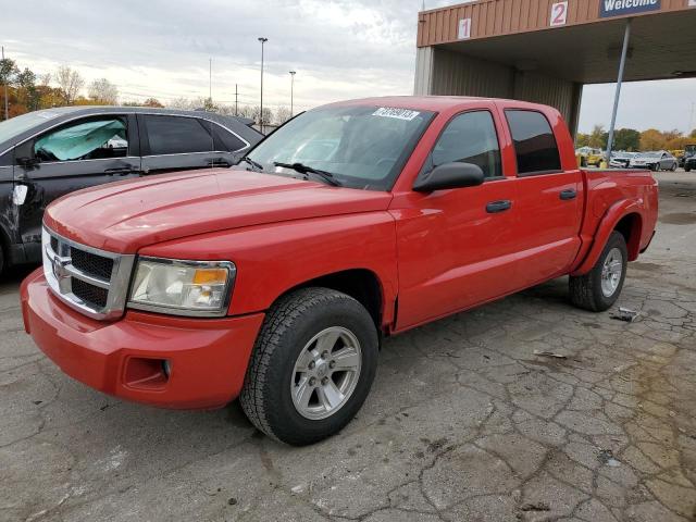 DODGE DAKOTA QUA 2008 with VIN 1D7HW48N98S535312 - Photo from auction