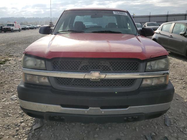 صورة رقم 5 من المزاد - 2003 CHEVROLET SILVERADO مع VIN 1GCHK23U33F209774
