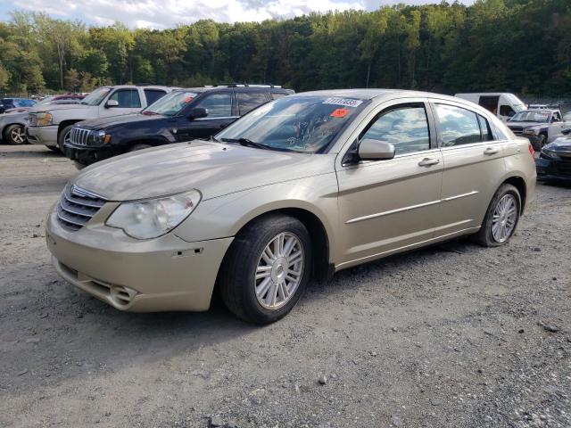 CHRYSLER SEBRING TO 2007 with VIN 1C3LC56K67N528699 - Photo from auction