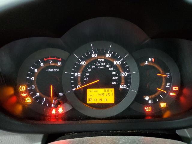 Photo 9 from auction – 2007 TOYOTA RAV4 with VIN JTMBD33V675098647