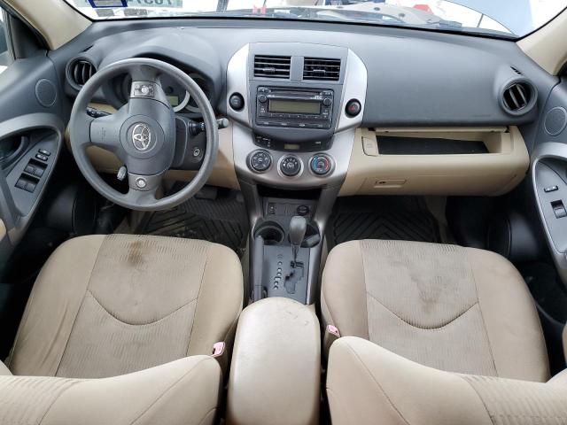 Photo 8 from auction – 2012 TOYOTA RAV4 with VIN JTMJF4DV9C5055229