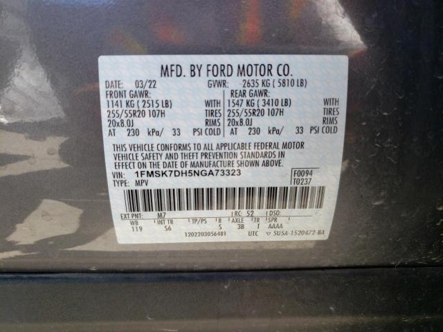 صورة رقم 14 من المزاد - 2022 FORD EXPLORER X مع VIN 1FMSK7DH5NGA73323