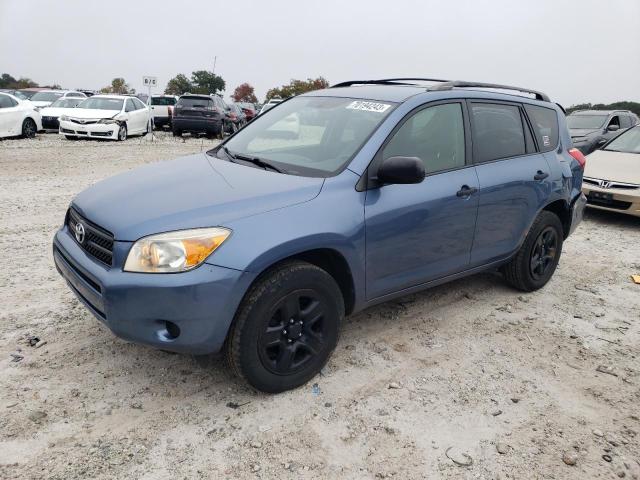 TOYOTA RAV4 2008 with VIN JTMBD33V186059640 - Photo from auction