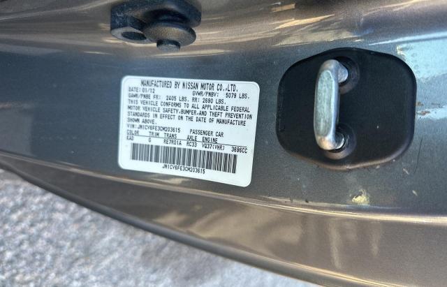 Photo 10 from auction – 2012 INFINITI G37 BASE with VIN JN1CV6FE3CM203615