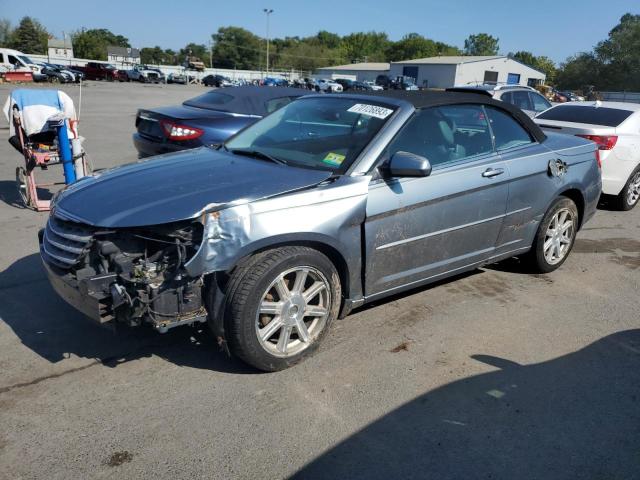 CHRYSLER SEBRING TO 2008 with VIN 1C3LC55R28N248584 - Photo from auction