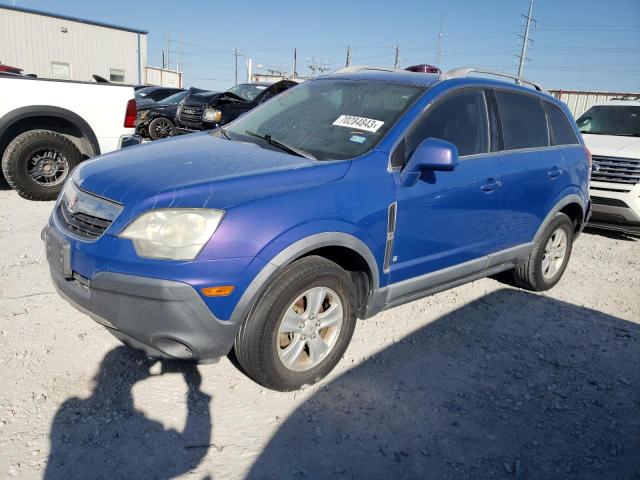 SATURN VUE XE 2008 with VIN 3GSCL33P28S538755 - Photo from auction