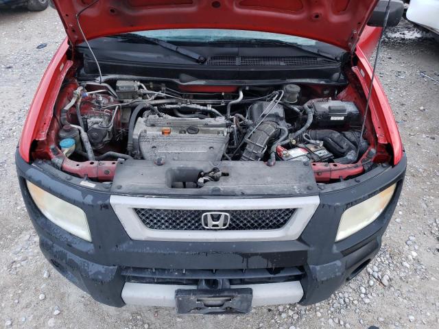 Photo 11 from auction – 2005 HONDA ELEMENT EX with VIN 5J6YH28605L015310