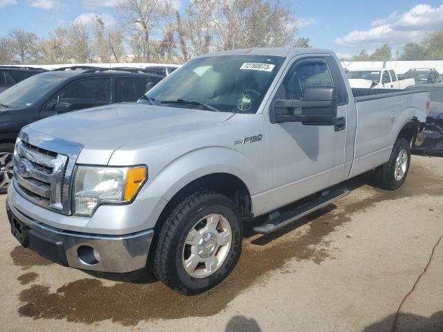 FORD F150 2010 with VIN 1FTMF1C81AKE57557 - Photo from auction