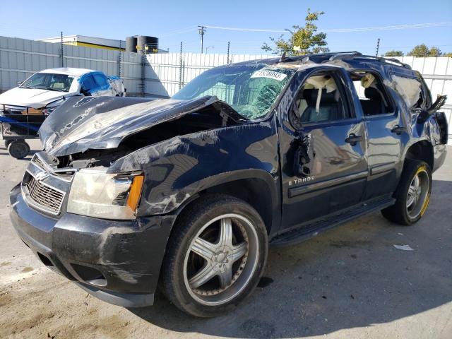 CHEVROLET TAHOE C150 2008 with VIN 1GNFC13C38J200879 - Photo from auction