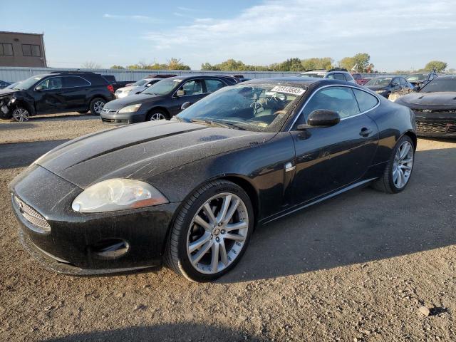 JAGUAR XK 2007 with VIN SAJDA43BX75B03723 - Photo from auction
