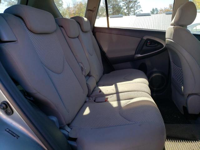 Photo 11 from auction – 2008 TOYOTA RAV4 LIMIT with VIN JTMZK31V185018776