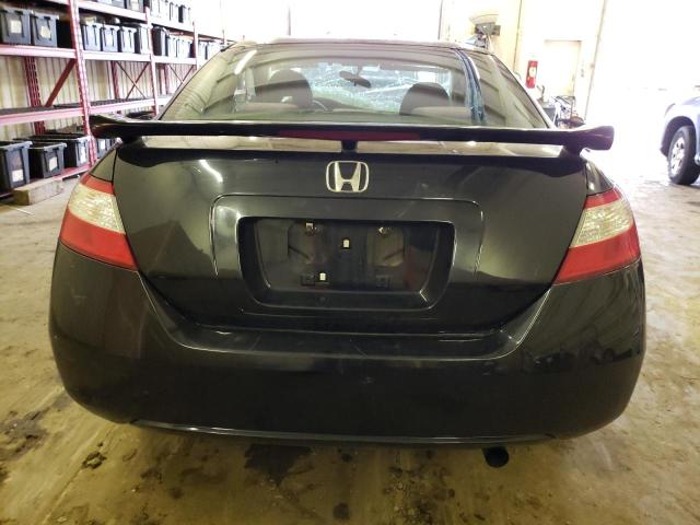 Photo 6 from auction – 2007 HONDA CIVIC SI with VIN 2HGFG21537H711095