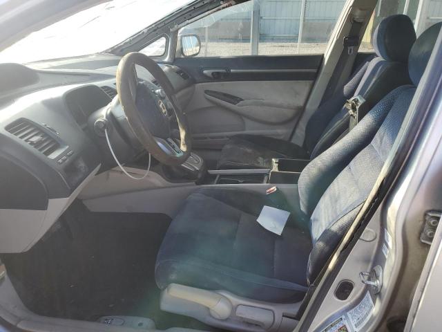 Photo 7 from auction – 2007 HONDA CIVIC HYBR with VIN JHMFA36217S019008