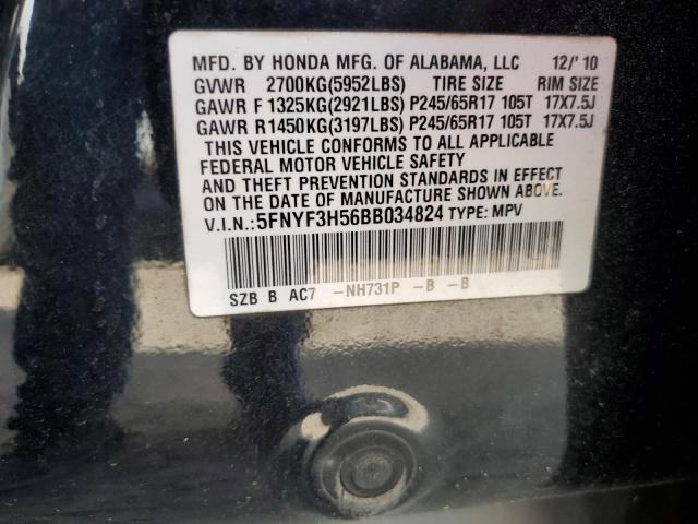 Photo 14 from auction – 2011 HONDA PILOT EXL with VIN 5FNYF3H56BB034824