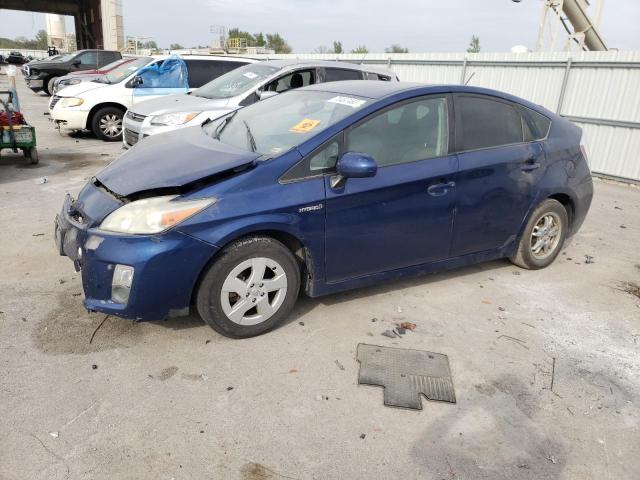 TOYOTA PRIUS 2010 with VIN JTDKN3DU0A5109099 - Photo from auction