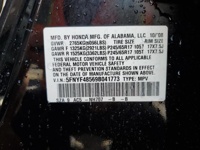 Zdjęcie 14 z aukcji – 2009 HONDA PILOT EXL z VIN 5FNYF48569B041773