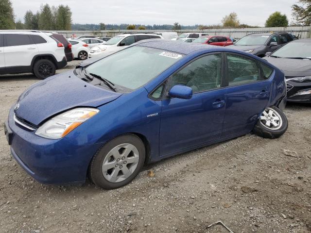 TOYOTA PRIUS 2008 with VIN JTDKB20U387817970 - Photo from auction