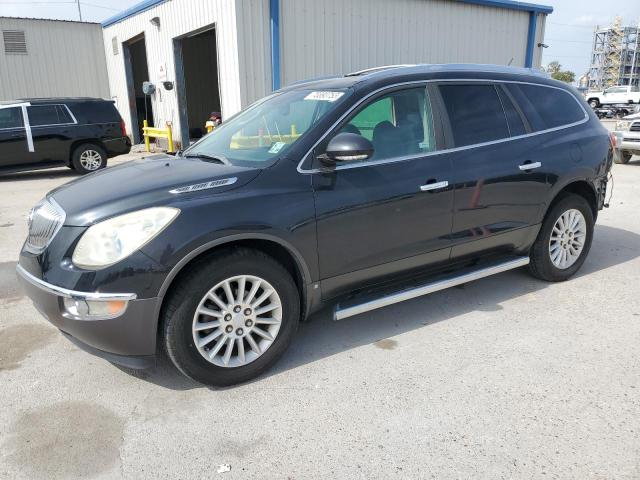 BUICK ENCLAVE CX 2009 with VIN 5GAER23D99J146542 - Photo from auction