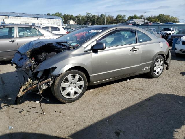 Photo 1 from auction – 2007 HONDA CIVIC LX with VIN 2HGFG11697H555437