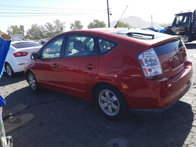 Photo 2 from auction – 2007 TOYOTA PRIUS with VIN JTDKB20U377619422