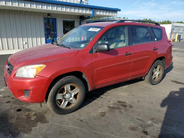 Photo 1 from auction – 2009 TOYOTA RAV4 with VIN JTMBF33V895007875
