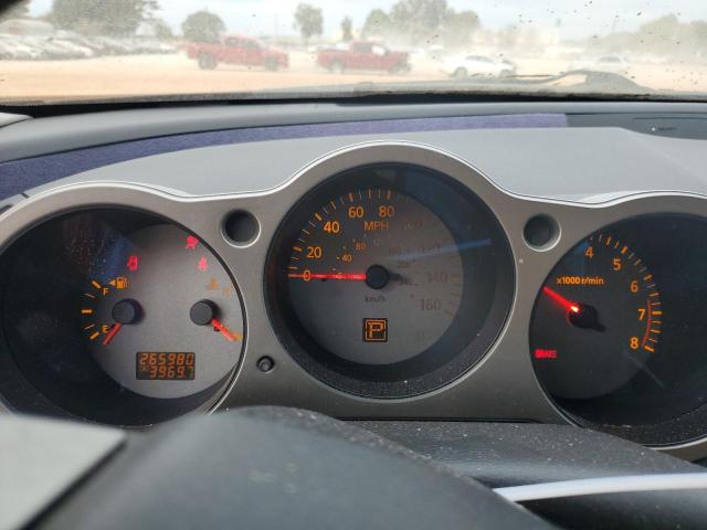 Photo 9 from auction – 2006 NISSAN MAXIMA SE with VIN 1N4BA41E56C816870