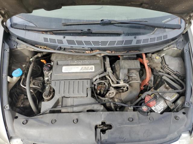 Photo 11 from auction – 2008 HONDA CIVIC HYBR with VIN JHMFA36218S025005