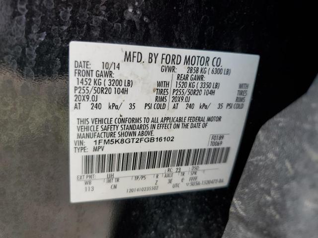 Photo 14 from auction – 2015 FORD EXPLORER S with VIN 1FM5K8GT2FGB16102