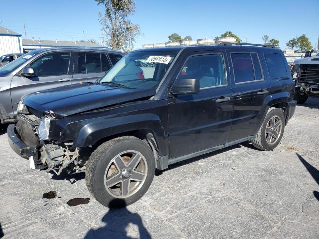JEEP PATRIOT SP 2009 with VIN 1J4FT28B09D160205 - Photo from auction