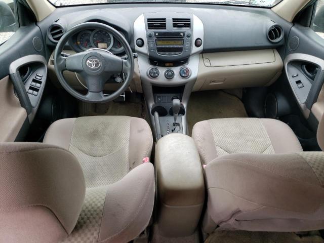 Photo 8 from auction – 2007 TOYOTA RAV4 with VIN JTMBD35V175080599