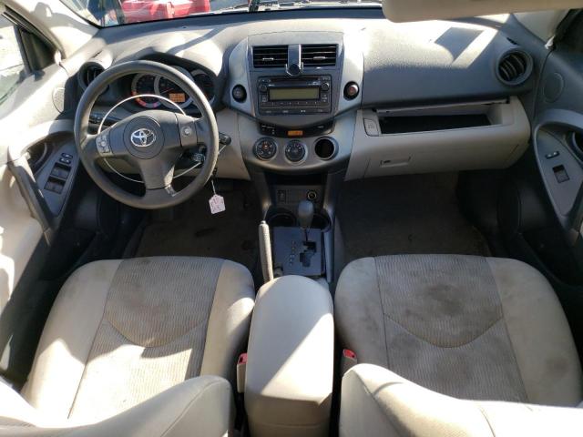Photo 8 from auction – 2012 TOYOTA RAV4 with VIN 2T3BF4DV1CW235852