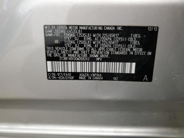 Photo 14 from auction – 2012 TOYOTA RAV4 with VIN 2T3BF4DV3CW269243