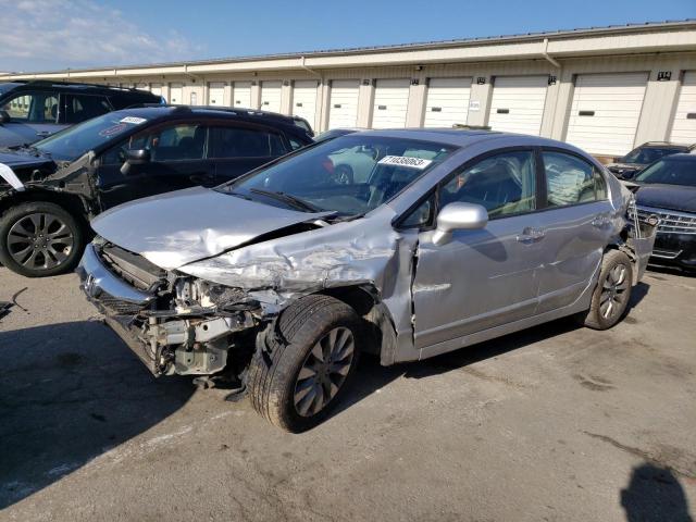 Photo 1 from auction – 2010 HONDA CIVIC EX with VIN 19XFA1F81AE075311