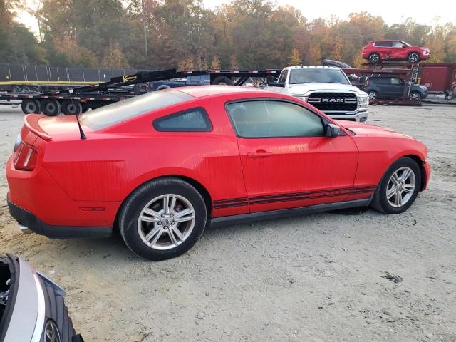 Photo 3 from auction – 2011 FORD MUSTANG with VIN 1ZVBP8AM9B5116773