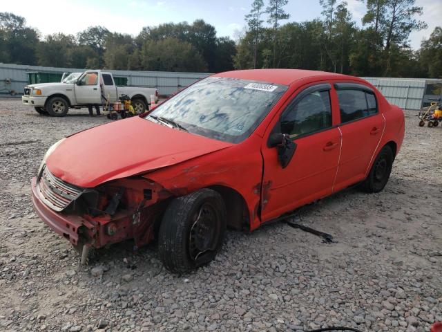 Photo 1 from auction – 2007 CHEVROLET COBALT LT with VIN 1G1AL55F777261321