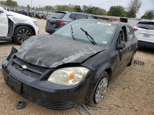 CHEVROLET COBALT 2005 with VIN 1G1AK52F257513643 - Photo from auction