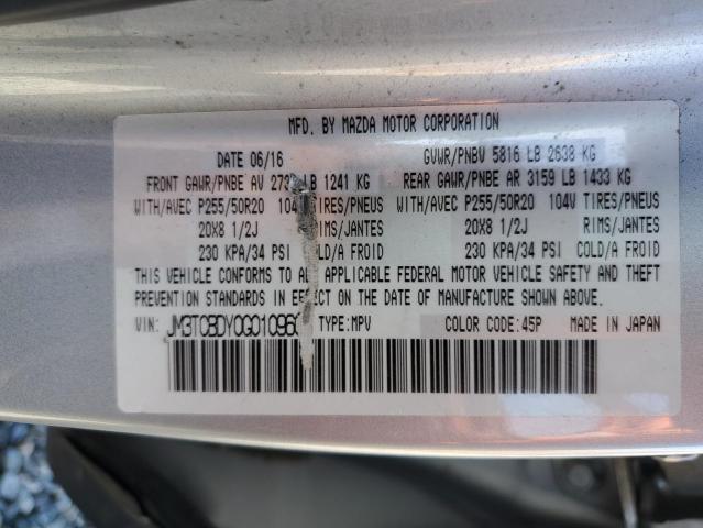 Photo 14 from auction – 2016 MAZDA CX-9 GRAND with VIN JM3TCBDY0G0109608