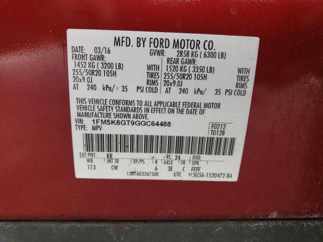 Photo 14 from auction – 2016 FORD EXPLORER S with VIN 1FM5K8GT9GGC64488