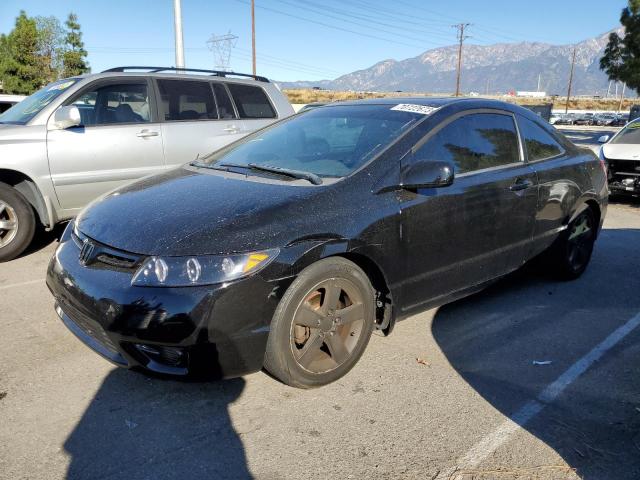Photo 1 from auction – 2007 HONDA CIVIC EX with VIN 2HGFG12817H559448