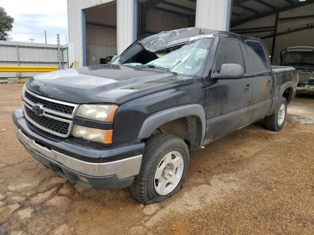 CHEVROLET SILVERADO 2006 with VIN 2GCEK13T861155971 - Photo from auction