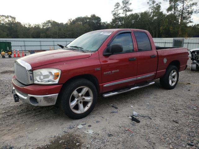 DODGE RAM 1500 S 2007 with VIN 1D7HA18287S216761 - Photo from auction