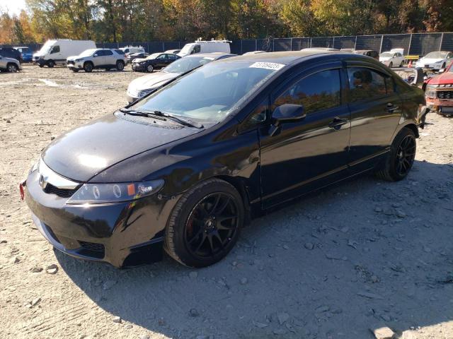 HONDA CIVIC LX-S 2011 with VIN 2HGFA1F67BH533875 - Photo from auction