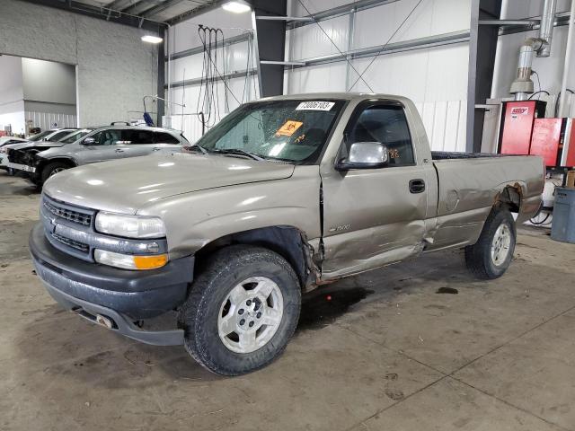 CHEVROLET 1500 2000 with VIN 1GCEK14T9YE137365 - Photo from auction