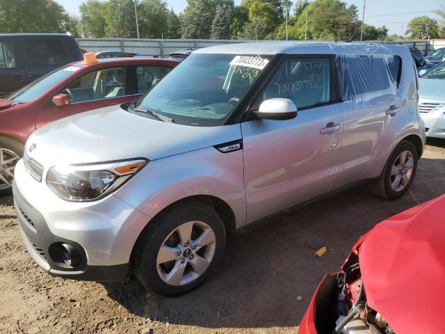 KIA SOUL 2017 with VIN KNDJN2A25H7419255 - Photo from auction