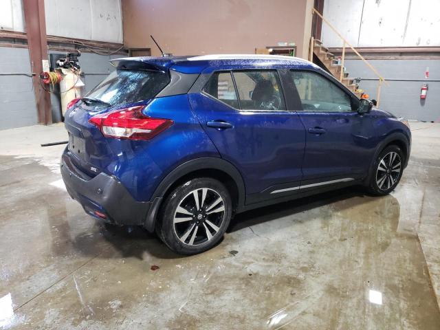 Photo 3 from auction – 2020 NISSAN KICKS SR with VIN 3N1CP5DV5LL530812