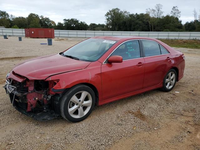 صورة رقم 1 من المزاد - 2011 TOYOTA CAMRY BASE مع VIN 4T1BF3EK7BU701791
