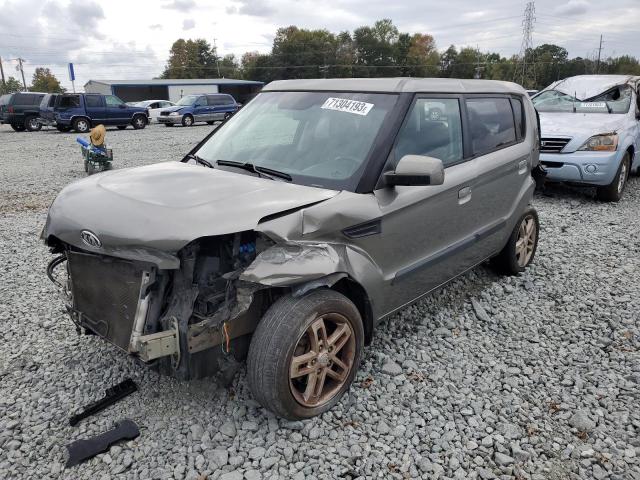 KIA SOUL 2010 with VIN KNDJT2A20A7044161 - Photo from auction