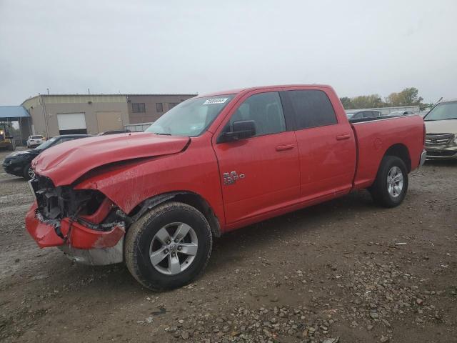 RAM 1500 CLASS 2020 with VIN 1C6RR7TT4LS129418 - Photo from auction