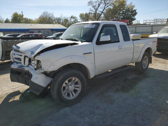 FORD RANGER SUP 2007 with VIN 1FTYR44E47PA85769 - Photo from auction